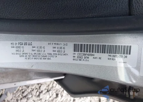 2015 Chrysler 200 S из США, поврежденный, VIN 1C3CCCBB0FN695844